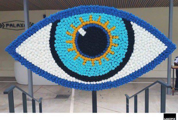 Oeil de Kenzo