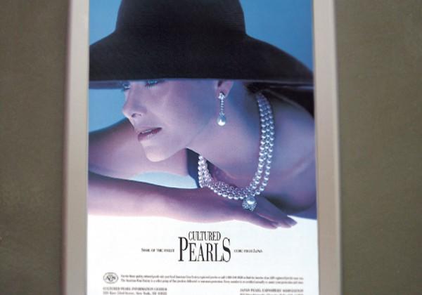 Snap frame 32mm - TE-19S-32